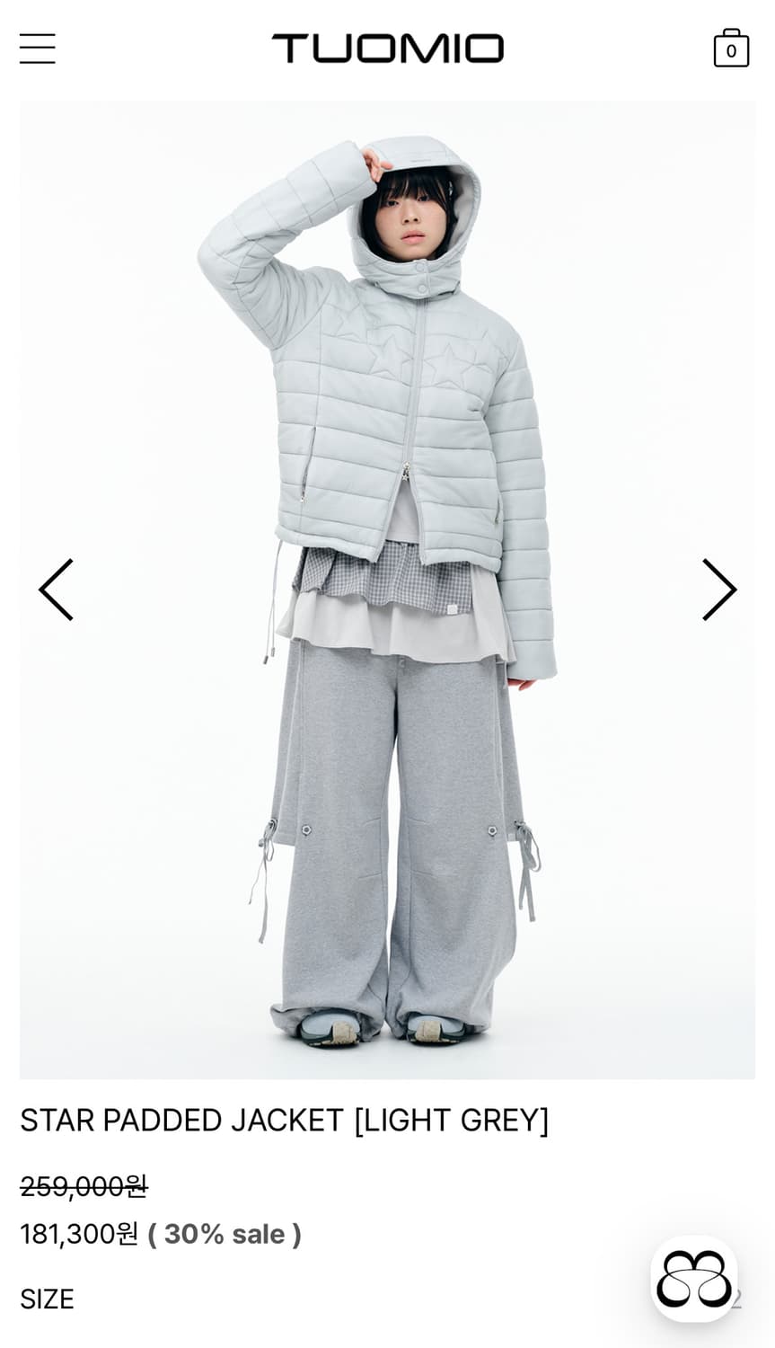 뚜오미오 패디드 자켓 라이트 그레이 상품이미지6
