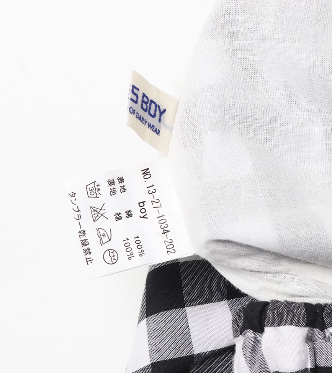 BEAMS BOY - CHECK BALLOON SKIRT 상품이미지6