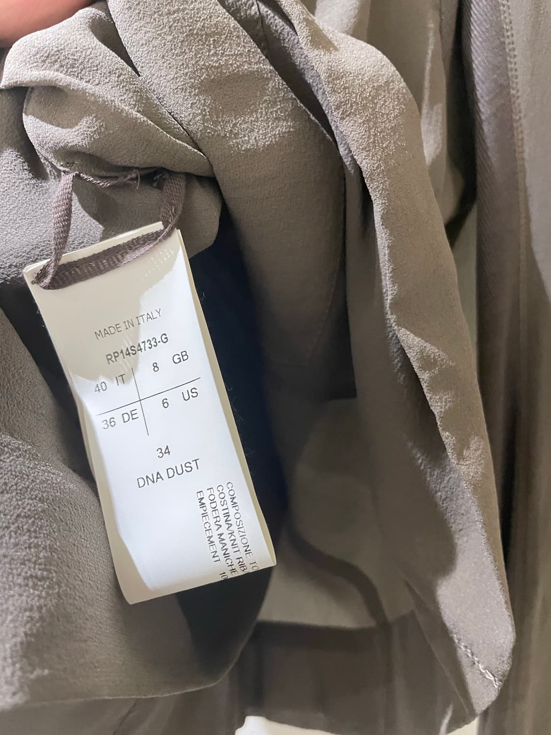 릭오웬스 여성실크100 자켓 상품이미지5