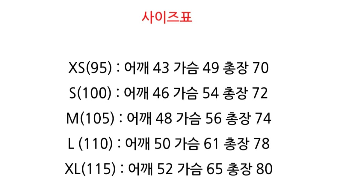 폴로 랄프로렌 클래식핏 블랙 M사이즈 카라티 상품이미지3