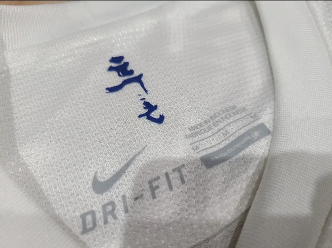 나이키 12 14 국대 축구 어웨이 올드레플 축구져지 상품이미지4