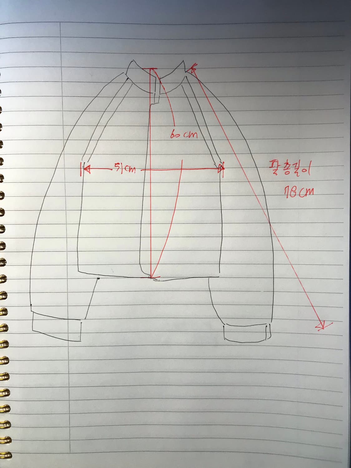 뉴발란스 NB X 이스트로그 고어텍스 파일럿 점퍼 블랙 95 상품이미지9