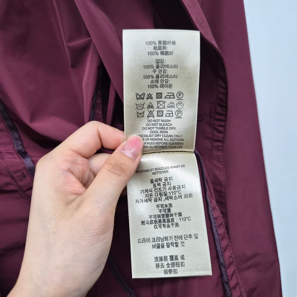 버버리 와인색 트렌치 숏코트 여성 S 상품이미지10