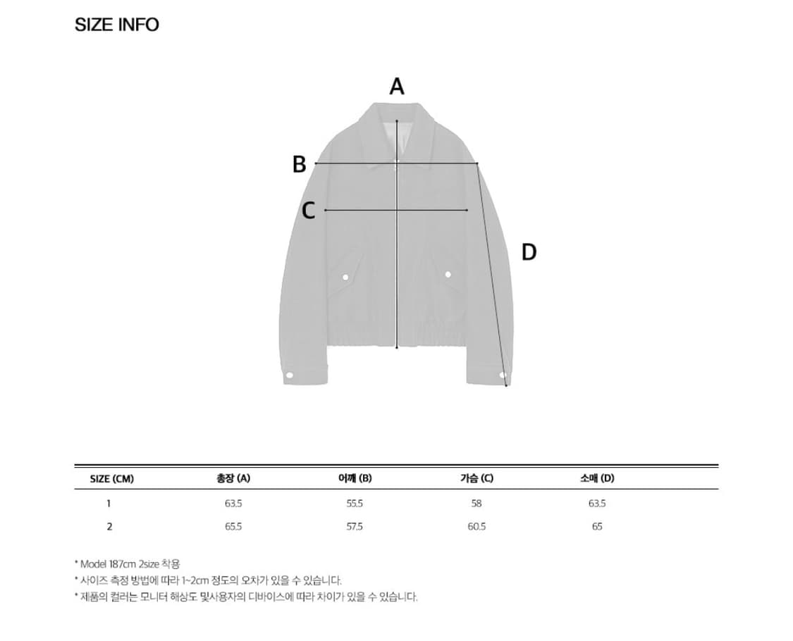 아워스코프 상품이미지4