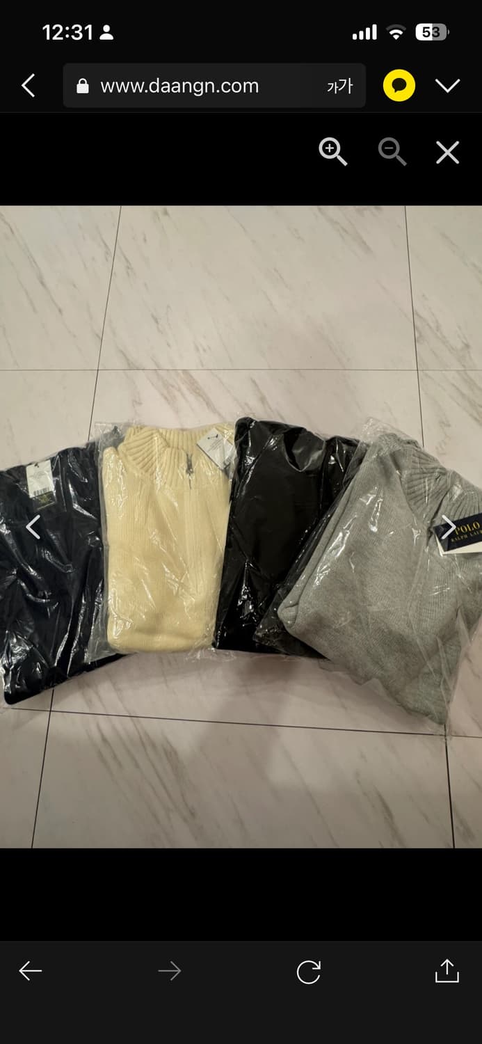 🔥[정품/새상품/모든 사이즈]🔥폴로 랄프로렌 클래식 반집업 쿼터 니트 상품이미지2