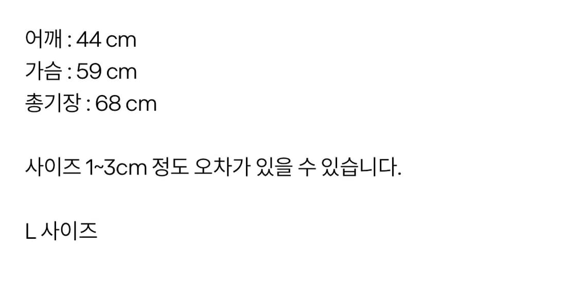 Y2K 아베크롬비 후드티 상품이미지7