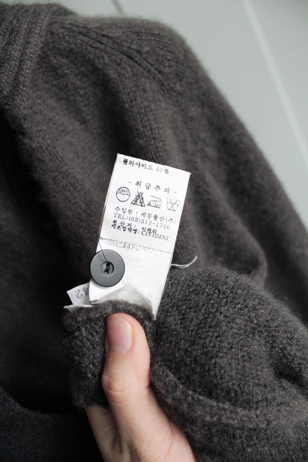 Cividini  cashmere cardigan 상품이미지7