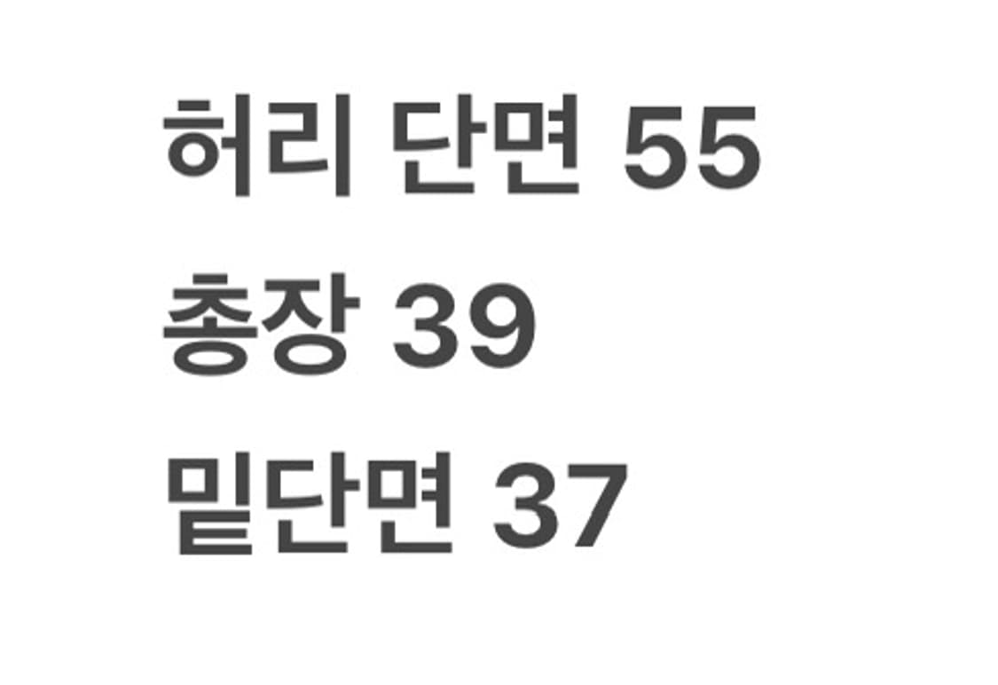 [ 정품/L,75 ] 나이키 스우시 우븐 미니 스커트 b15 상품이미지8
