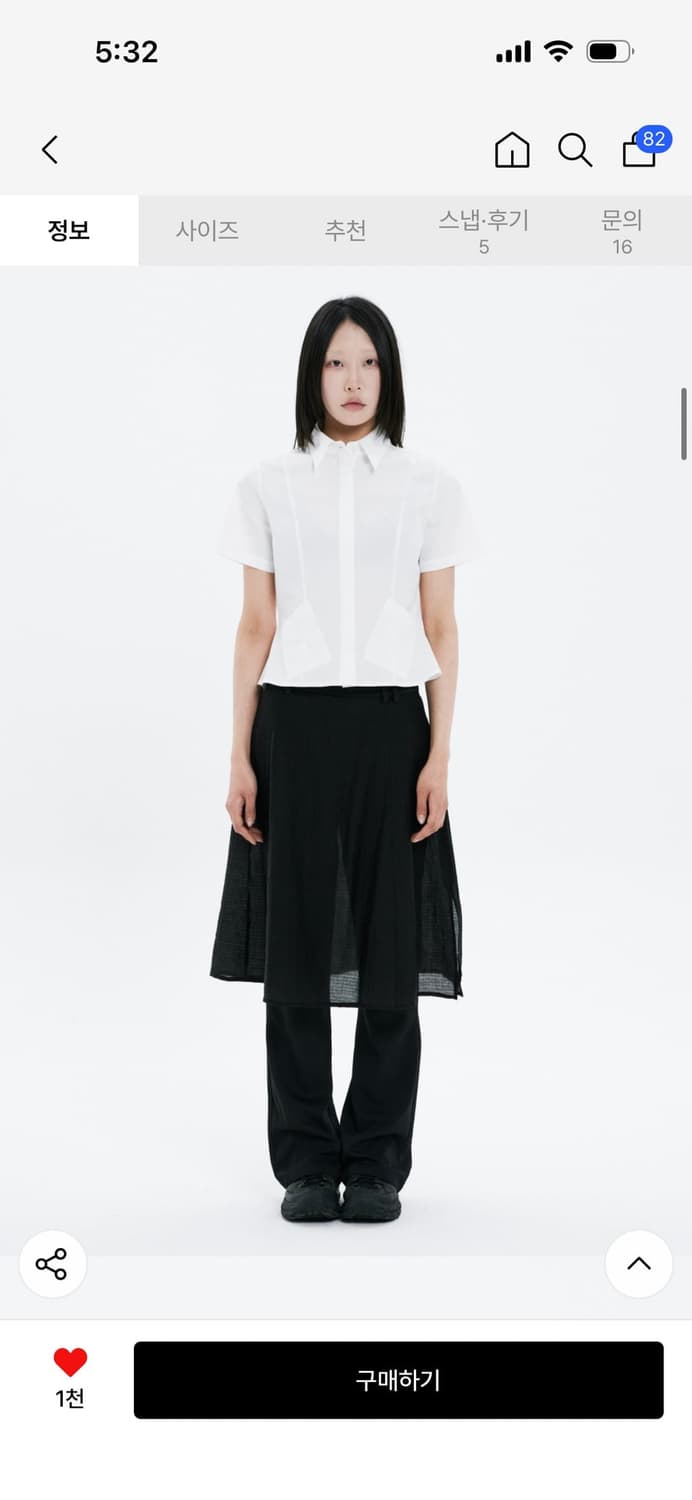 하나히 Hidden pocket skirt pants 스커트 팬츠 상품이미지2