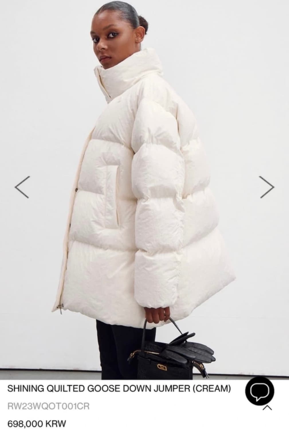 렉토 샤이닝 퀼티드 구스다운 패딩 크림 상품이미지1