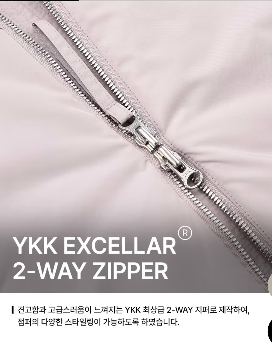 [새상품] 질스튜어트뉴욕 후드 구스다운 XL 상품이미지5