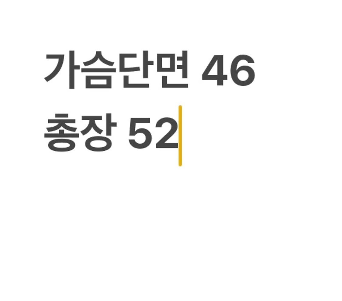 엠엘비 뉴욕 양키스 벨트 포인트 데님자켓 상품이미지6