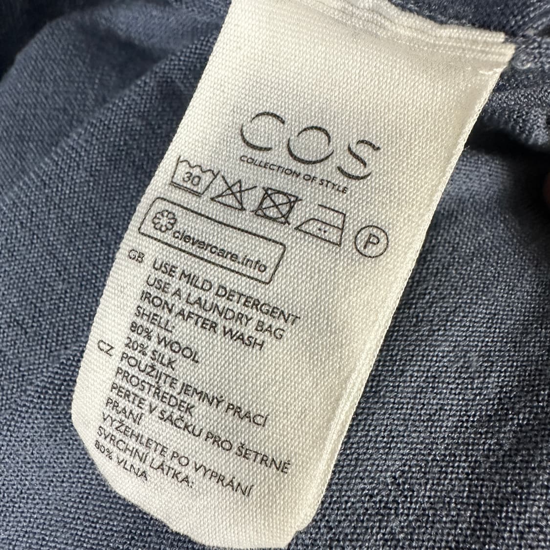 코스 COS 울/실크 혼방 롱 가디건 상품이미지3