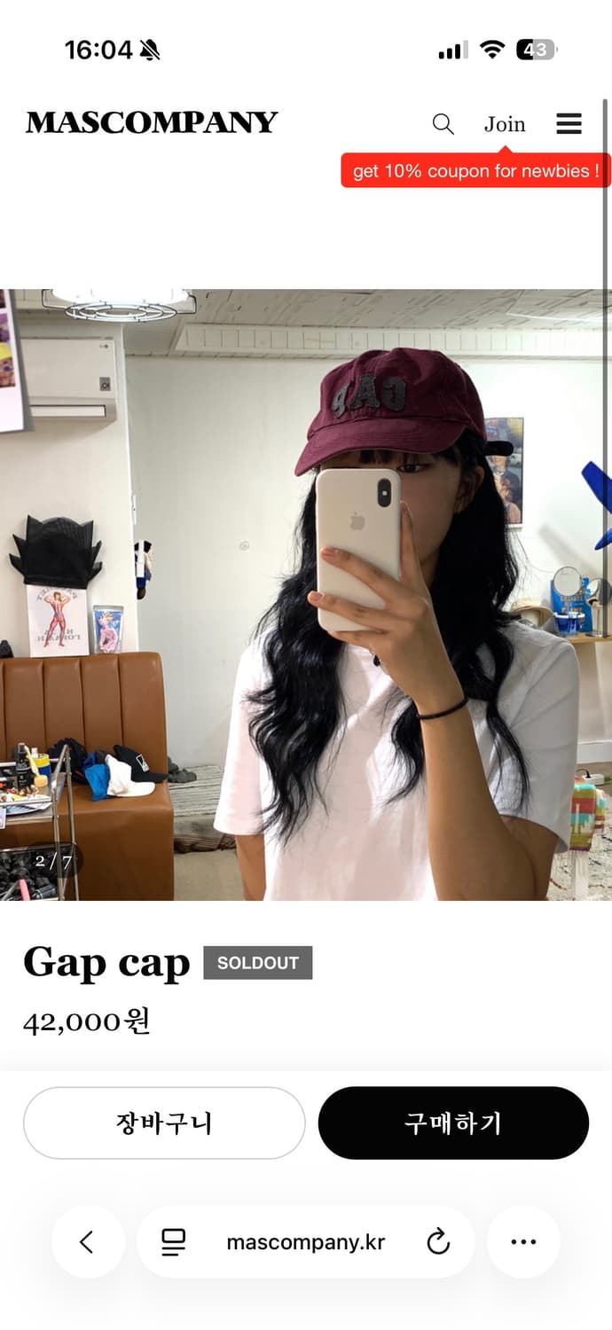 Gap cap 상품이미지2