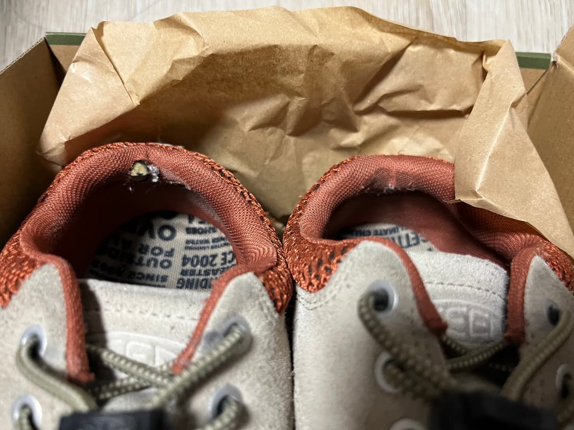 킨 KEEN 재스퍼 락 스니커즈 Baked Clay 240 상품이미지4