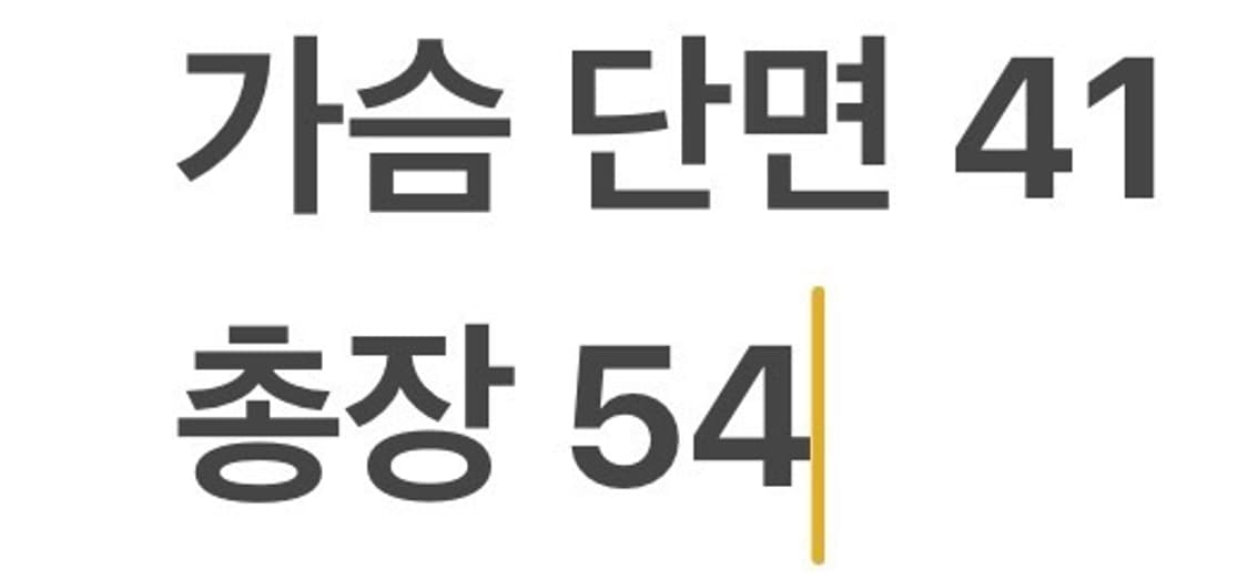 [정품/2] 랄프로렌 헌팅 자켓 브라운 b13 상품이미지7
