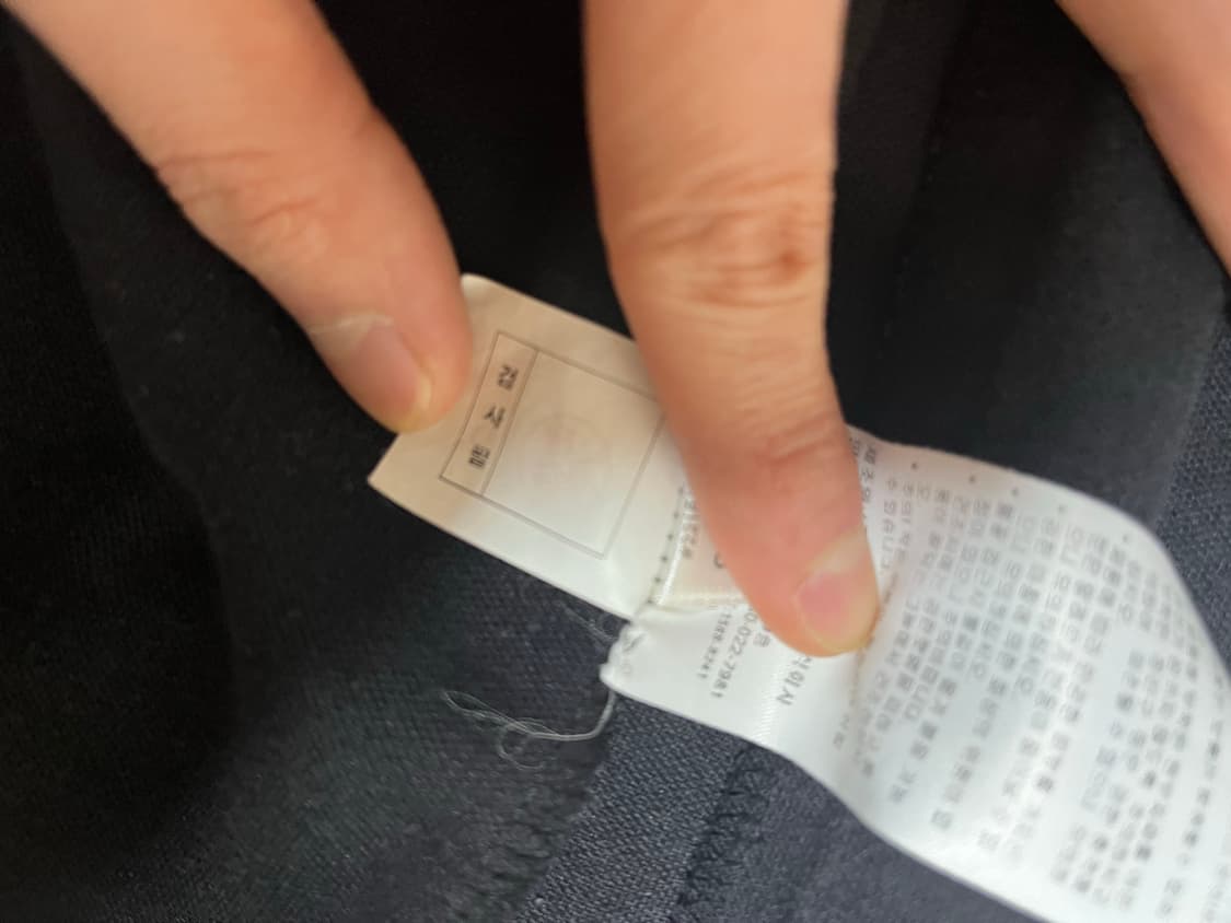 아디다스 유로파 트랙탑 져지 블랙 상품이미지8