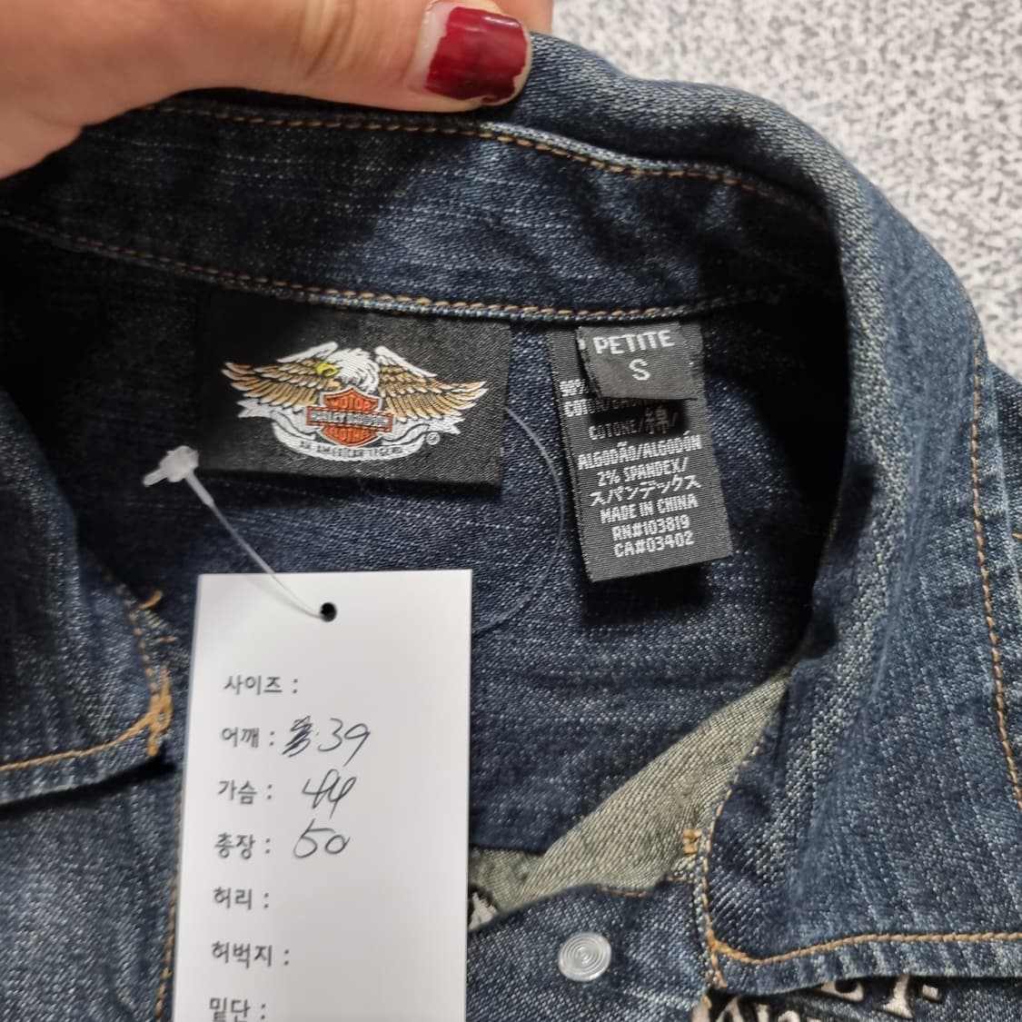 할리데이비슨 데님자켓 상품이미지3