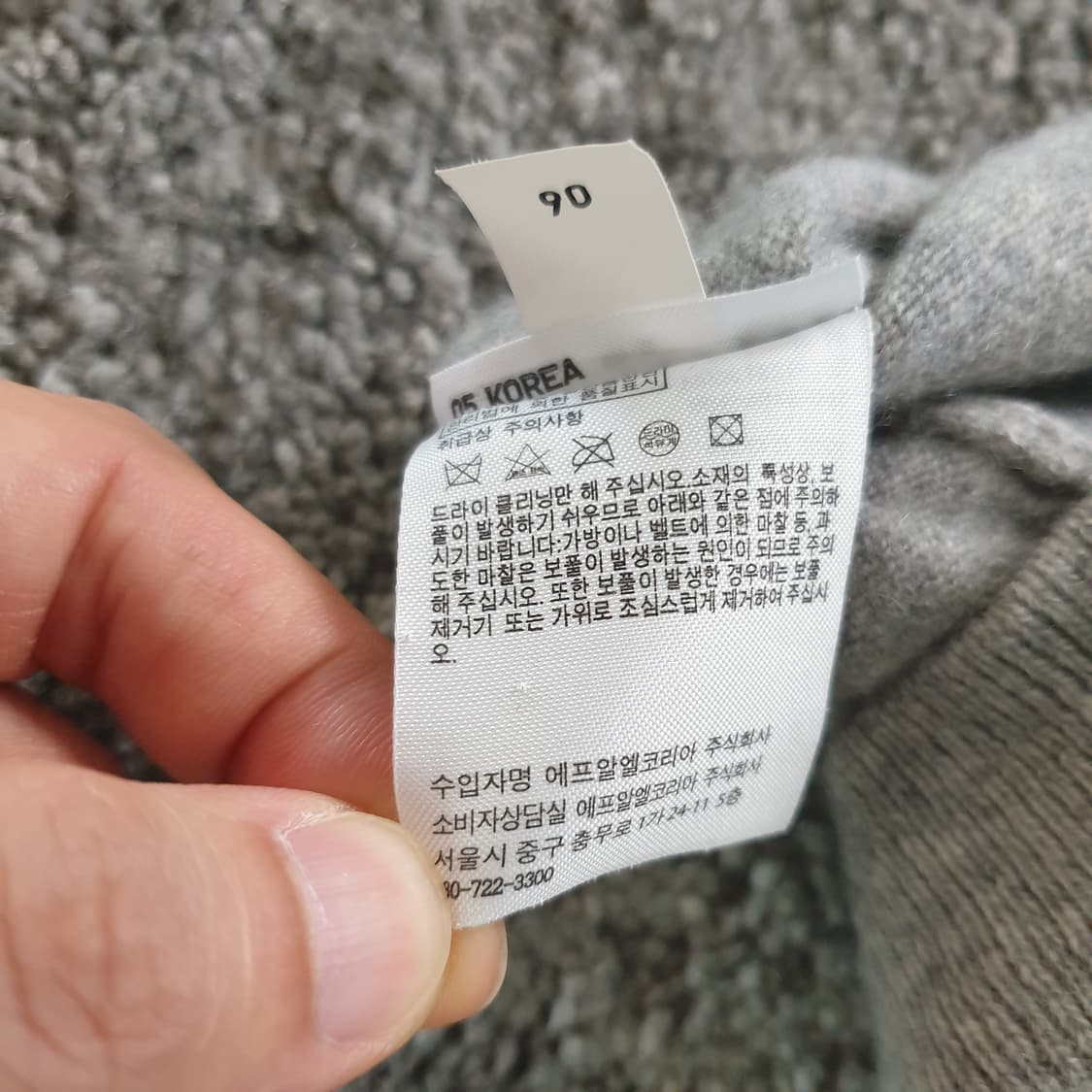 [무료배송] UNIQLO 긴팔 터틀넥 스웨터 상품이미지6