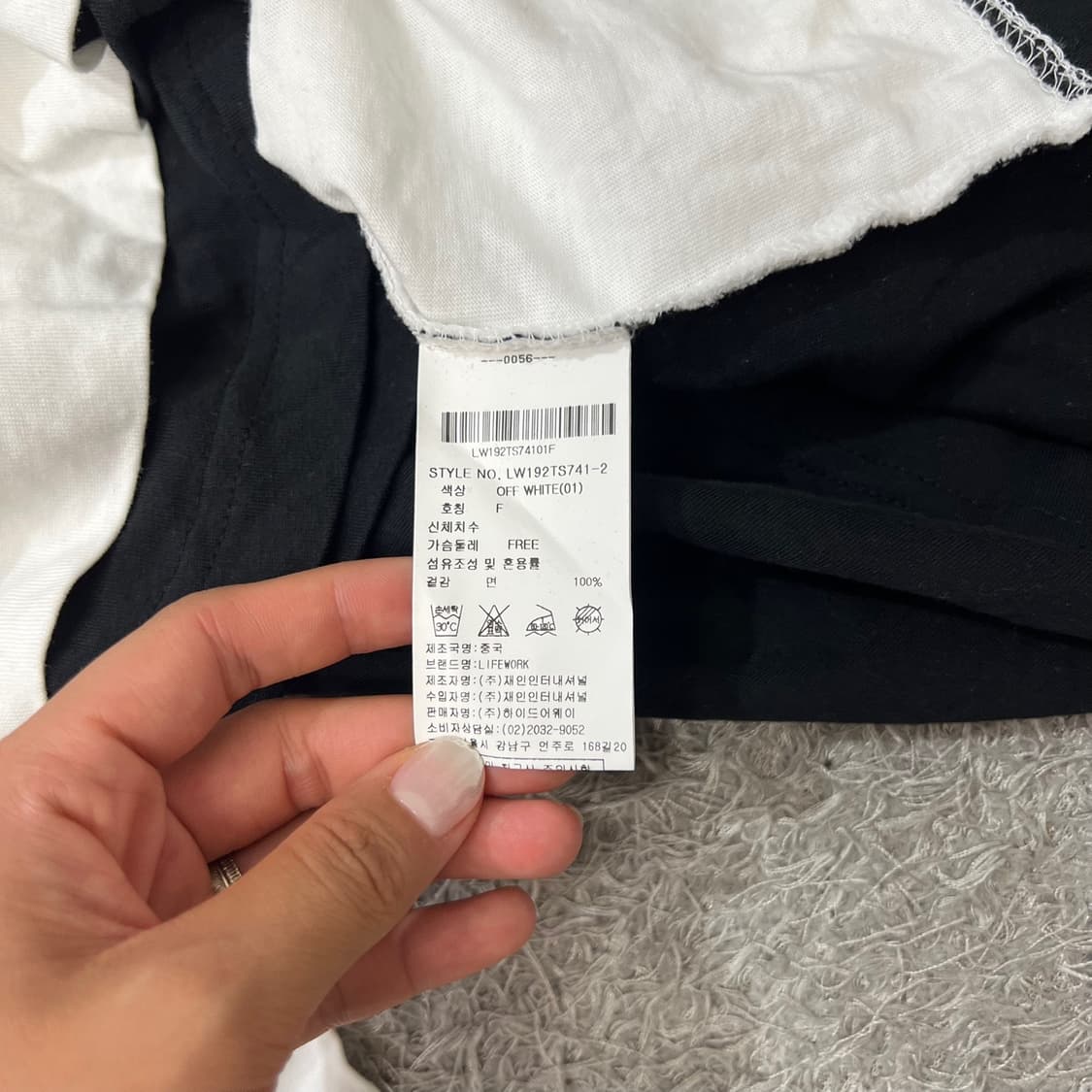[95-100] 라이프워크 레이어드 반팔티 상품이미지5