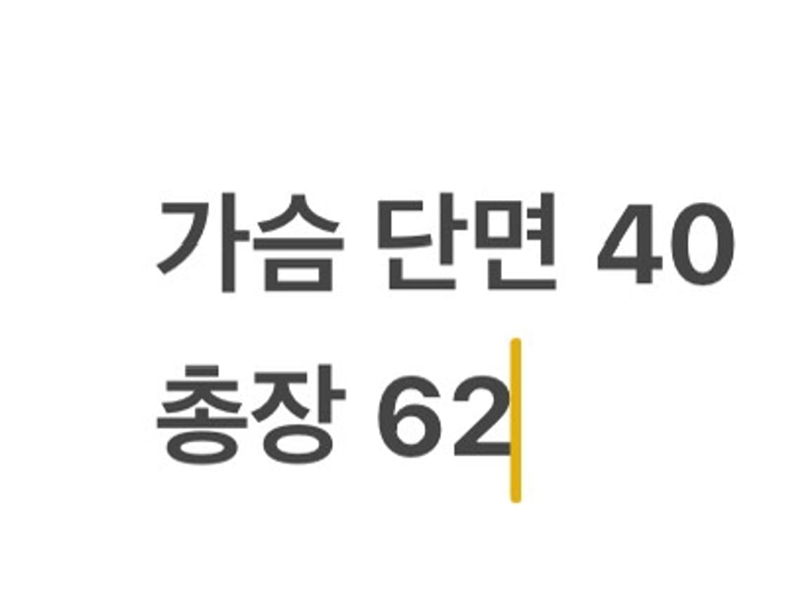[ 정품/S,80 ] 나이키 윈드러너 베이퍼 바람막이 자켓 b14 상품이미지8