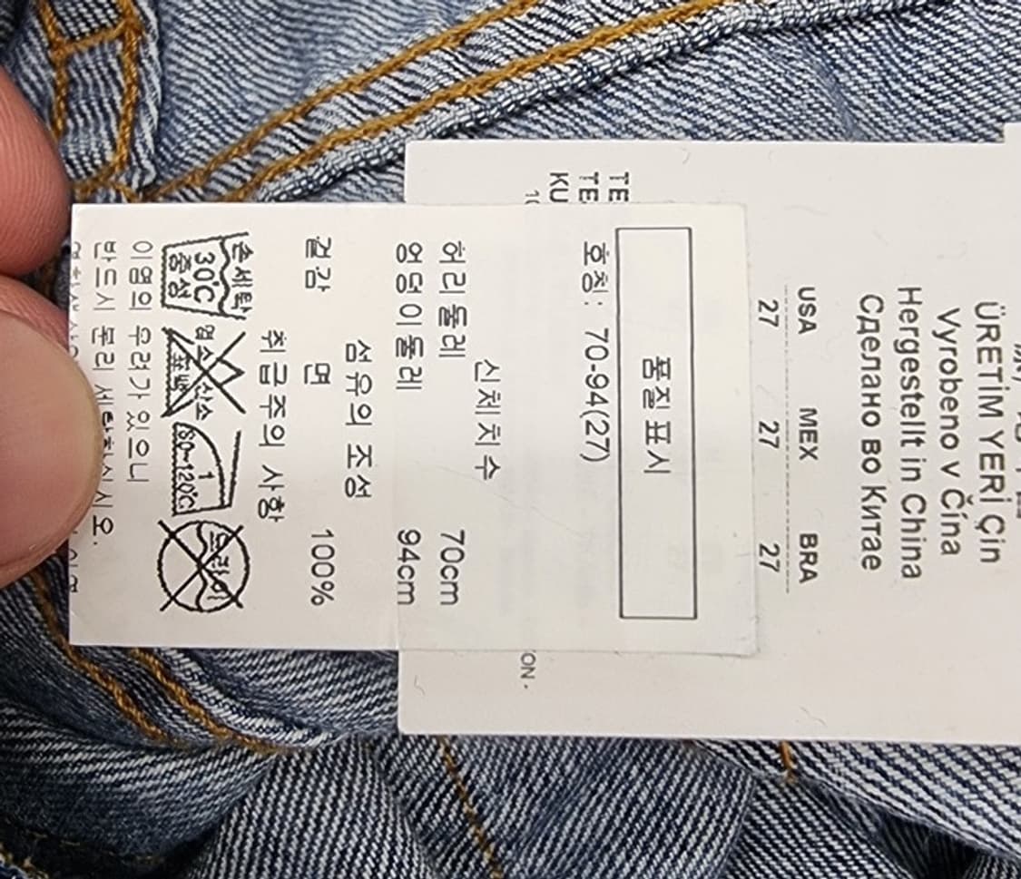 ARMANI EXCHANGE 아르마니 익스체인지 상품이미지7