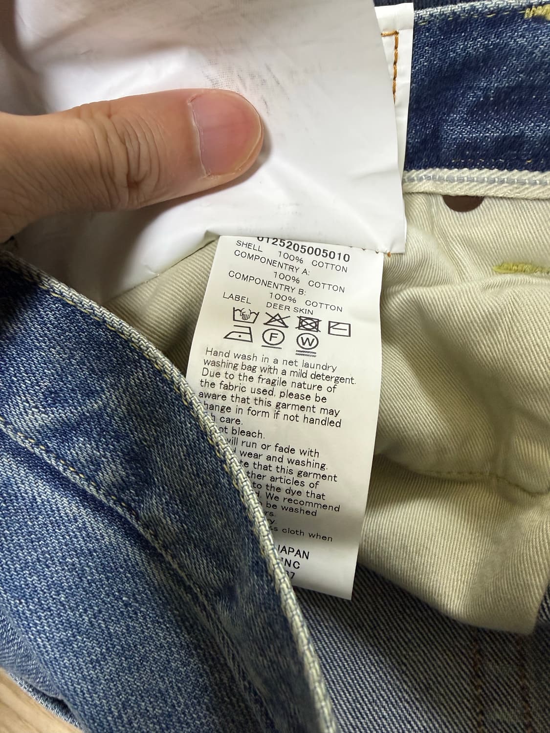 [32x30] 비즈빔 소셜 스컬프쳐 d44 01 wide 상품이미지3