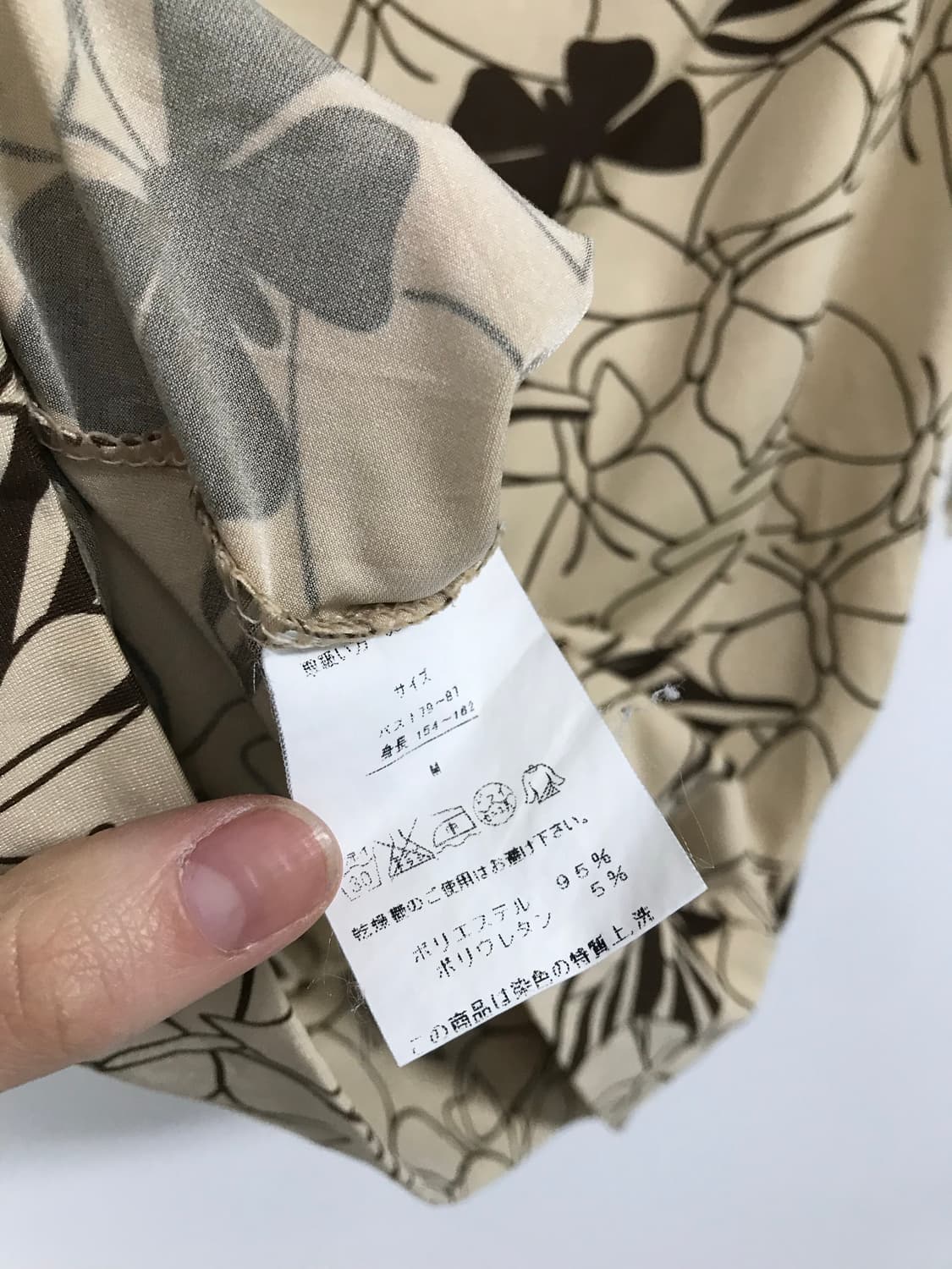 빈티지 스트랩 패턴 탑 상품이미지8