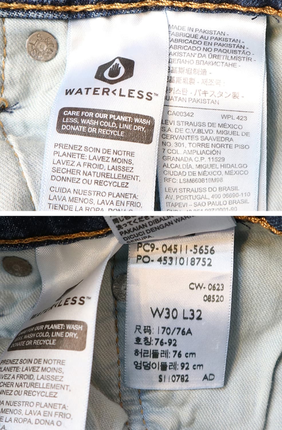 LEVIS 리바이스 511 슬림핏 데님 30 상품이미지9