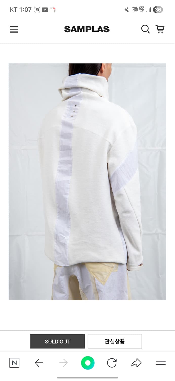 카르넷 아카이브 터틀넥 멜란지 그레이 상품이미지2