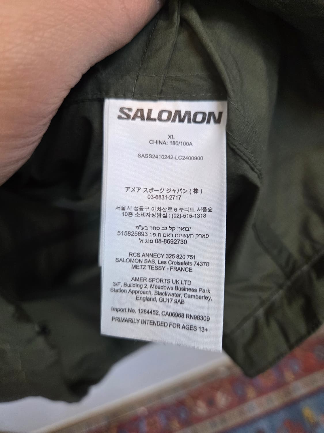 살로몬 릿지 라이트 경량 바람막이 후드자켓 xl 상품이미지4