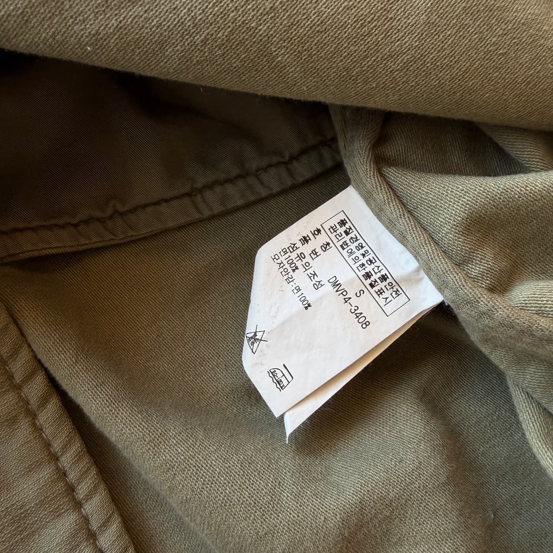 랄프로렌 데님앤서플라이 m-51 피쉬테일 파카 상품이미지9