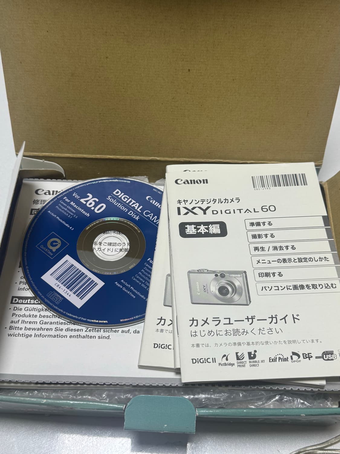 캐논 익시 60 익서스 55 IXY DIGITAL 60 디지털 카메라 상품이미지2