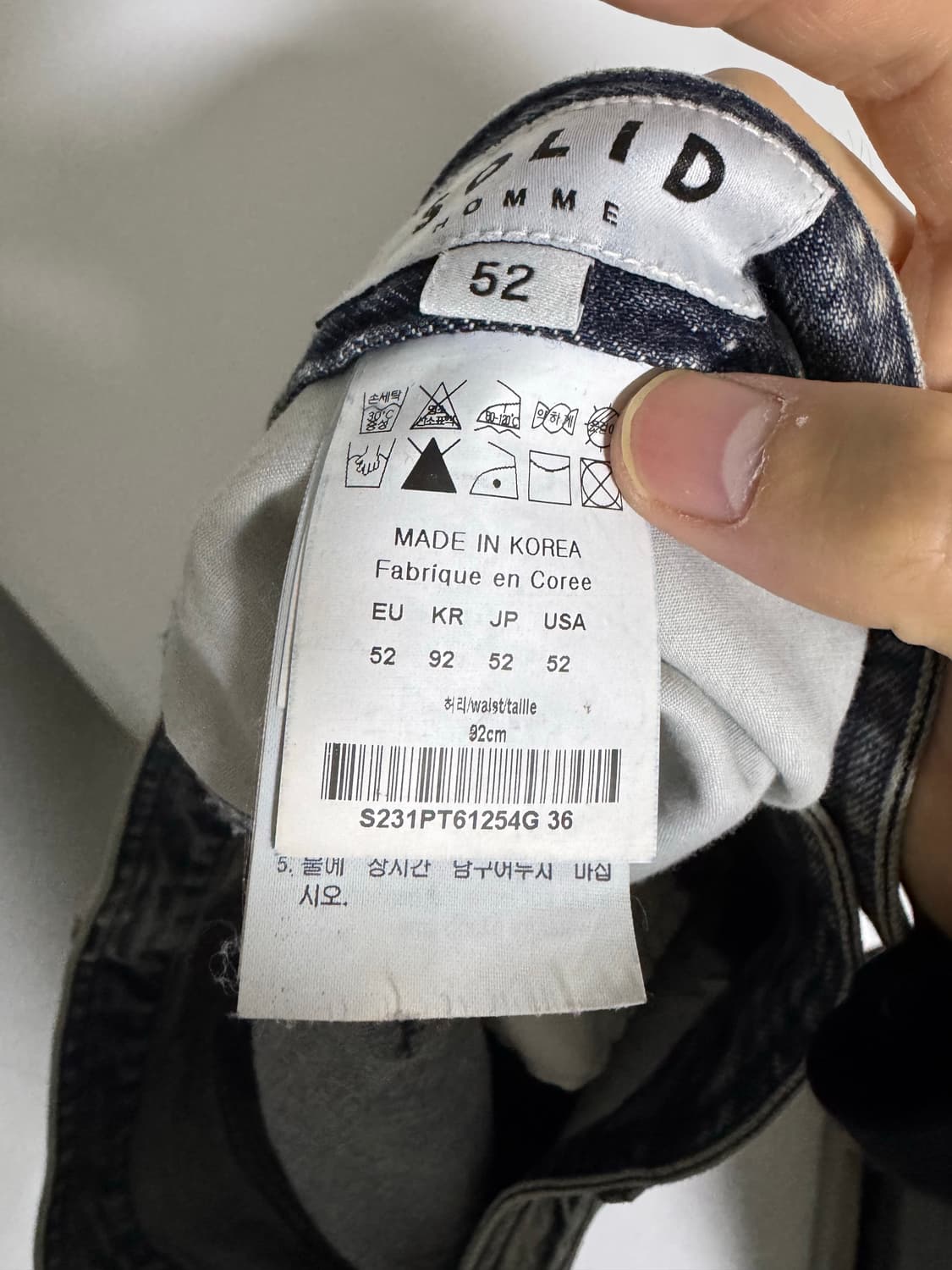 <52/36> 솔리드옴므 데님 워싱 팬츠 그레이 상품이미지4