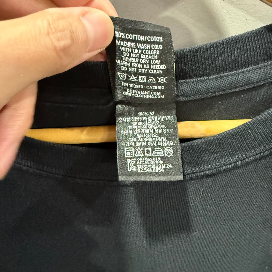 XL 오베이 OBEY 월드 피스 오프 롱슬리브 긴팔 티셔츠 상품이미지4