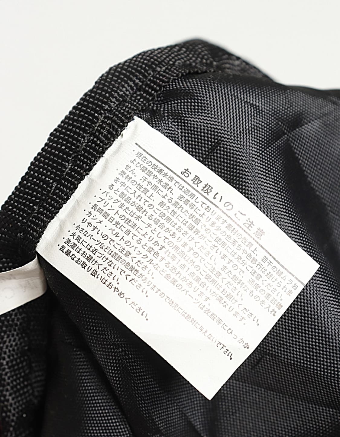 Non Ethnic Sling Bag 상품이미지6