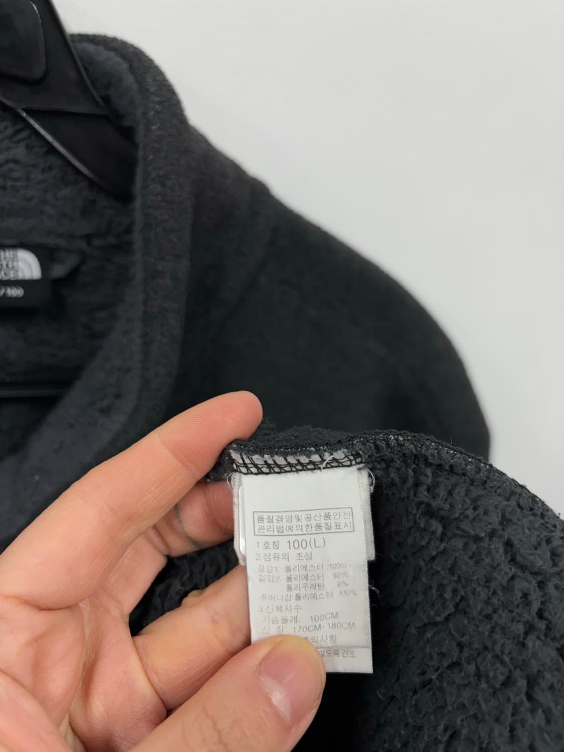 노스페이스 양털 후리스 상품이미지6