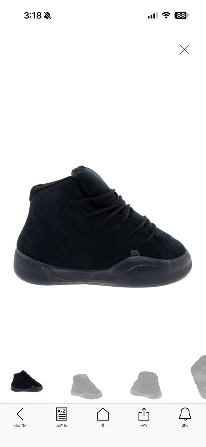 erl 뱀프 하이 스니커즈 상품이미지2