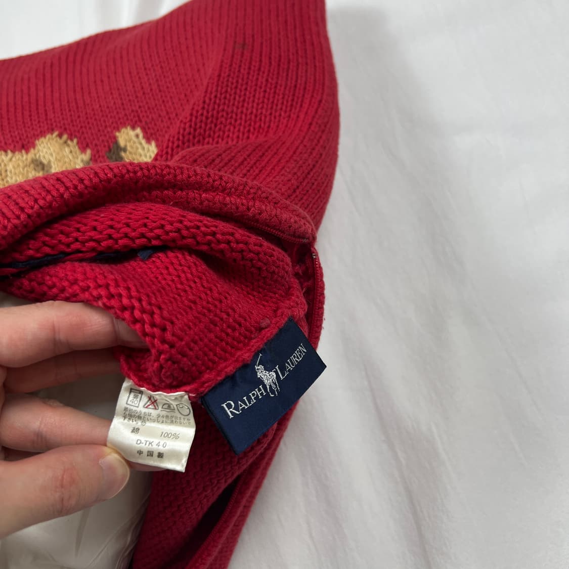 90‘s 폴로랄프로렌 polo rl67 베어 니트 쿠션 커버 상품이미지6