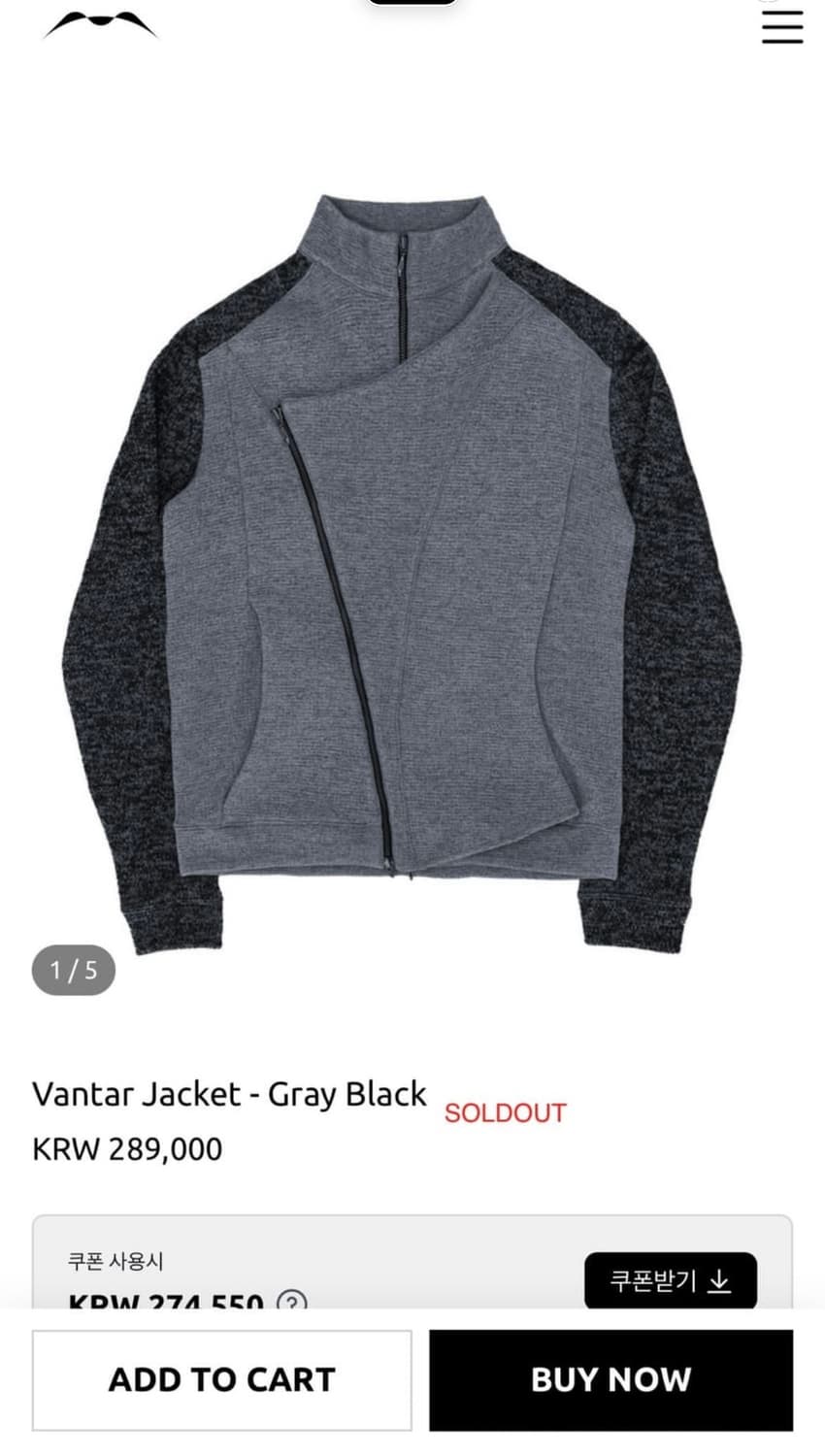 (구매글) Vantar Jaket - Gray Black 1사이즈 상품이미지1