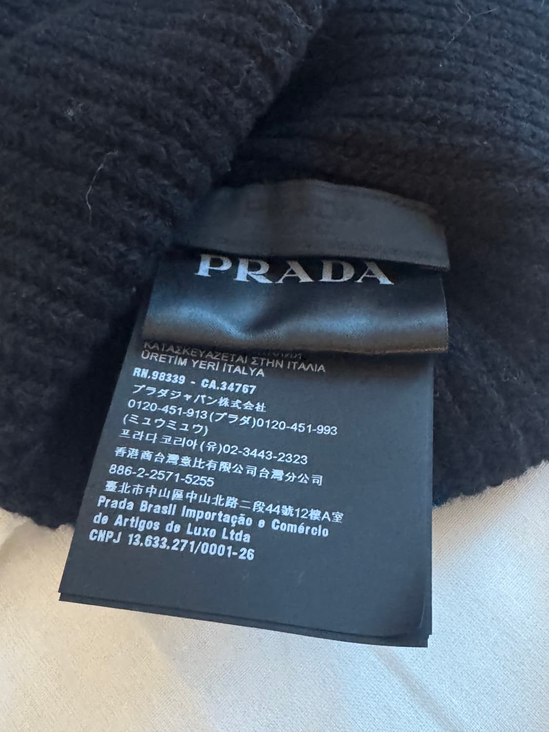 프라다 트라이앵글 울캐시미어 로고 비니 상품이미지4