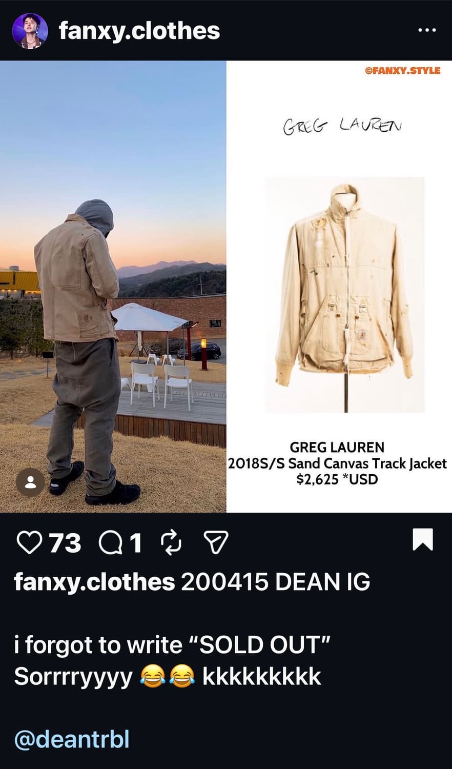 딘 착용) Greg Lauren Canvas Track Jacket 상품이미지7