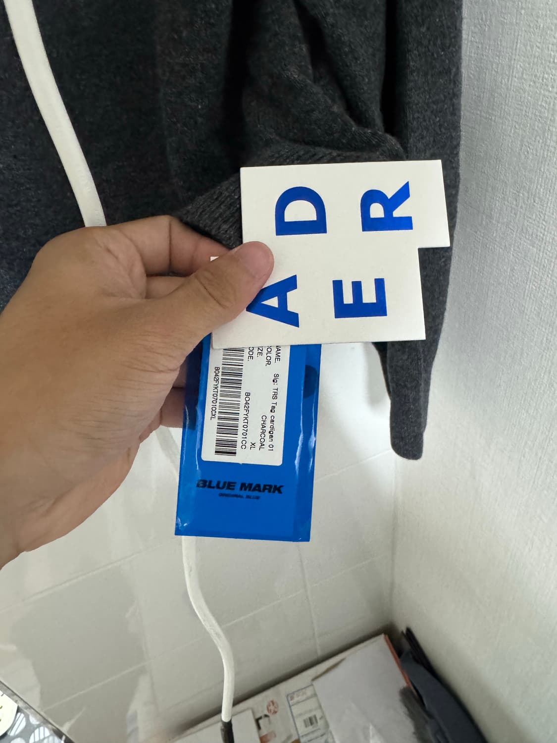 아더에러 가디건 XL 차콜 상품이미지3