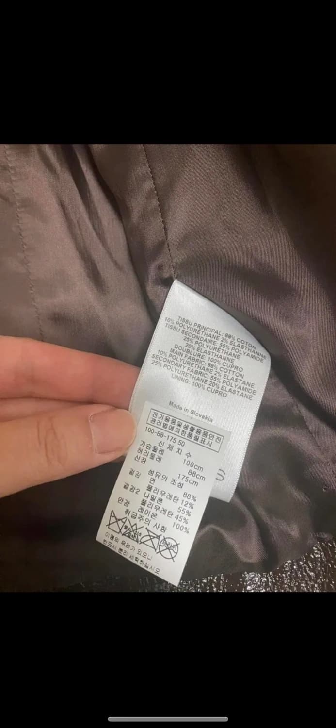 꾸레쥬 가죽자켓 남녀공용 50사이즈 상품이미지5