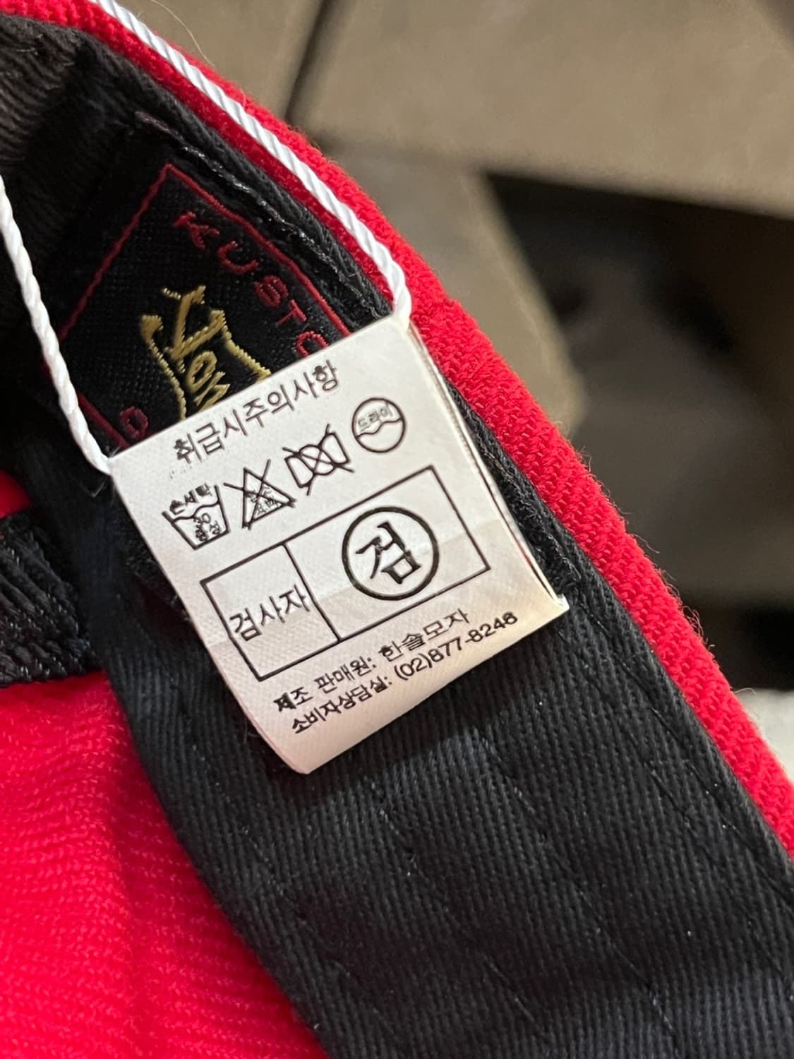 본 더치 그린 로고 레드 캡 상품이미지6