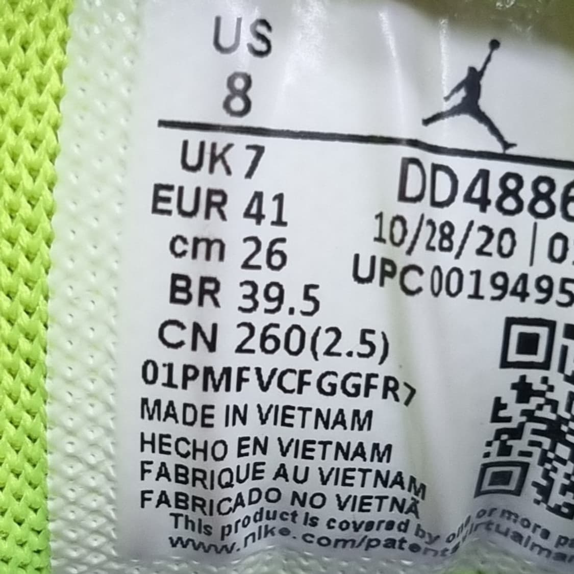 나이키 조던 와이낫 제로 농구화260 상품이미지6