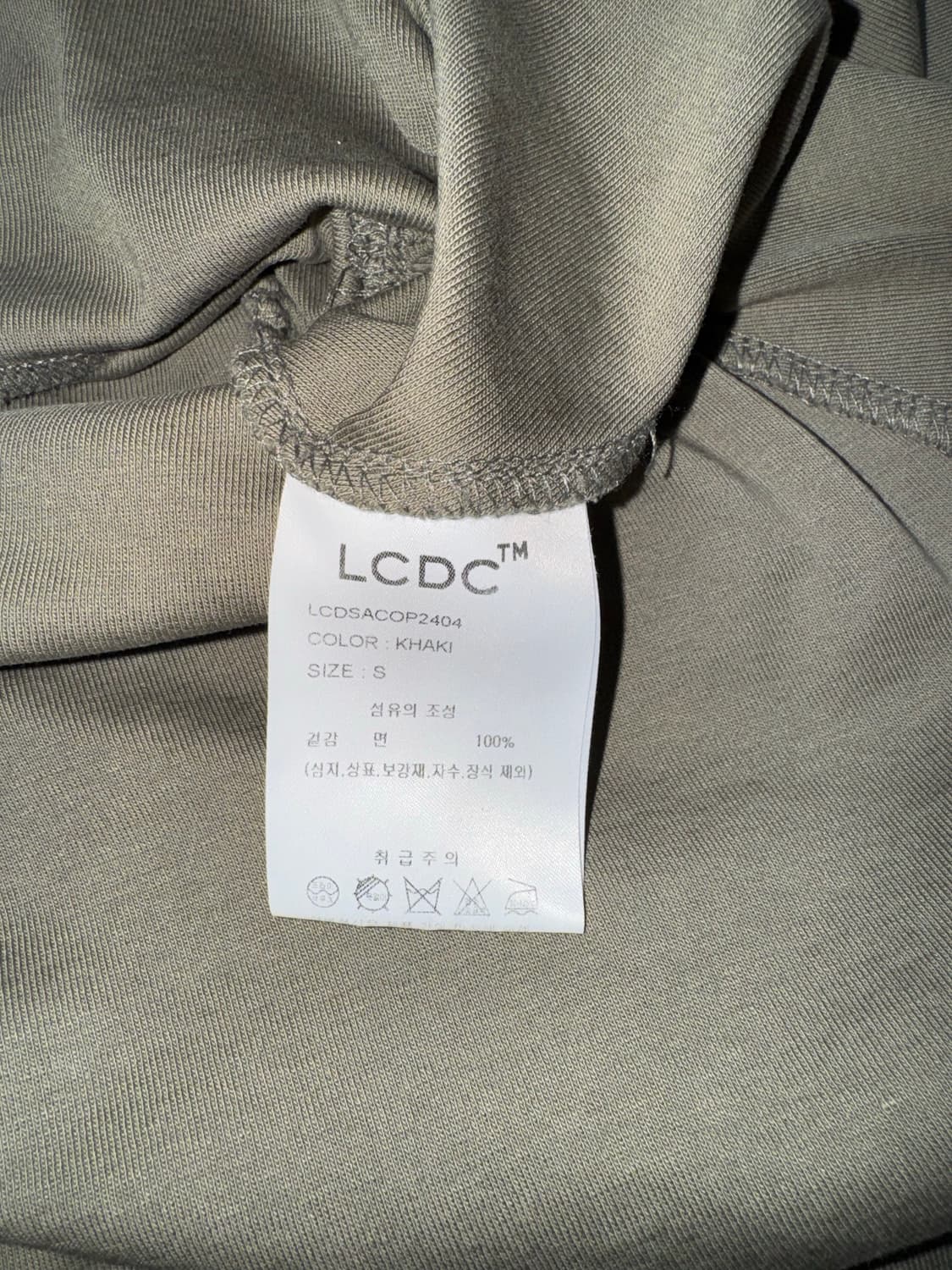 LCDC 디테일 져지 원피스 상품이미지6