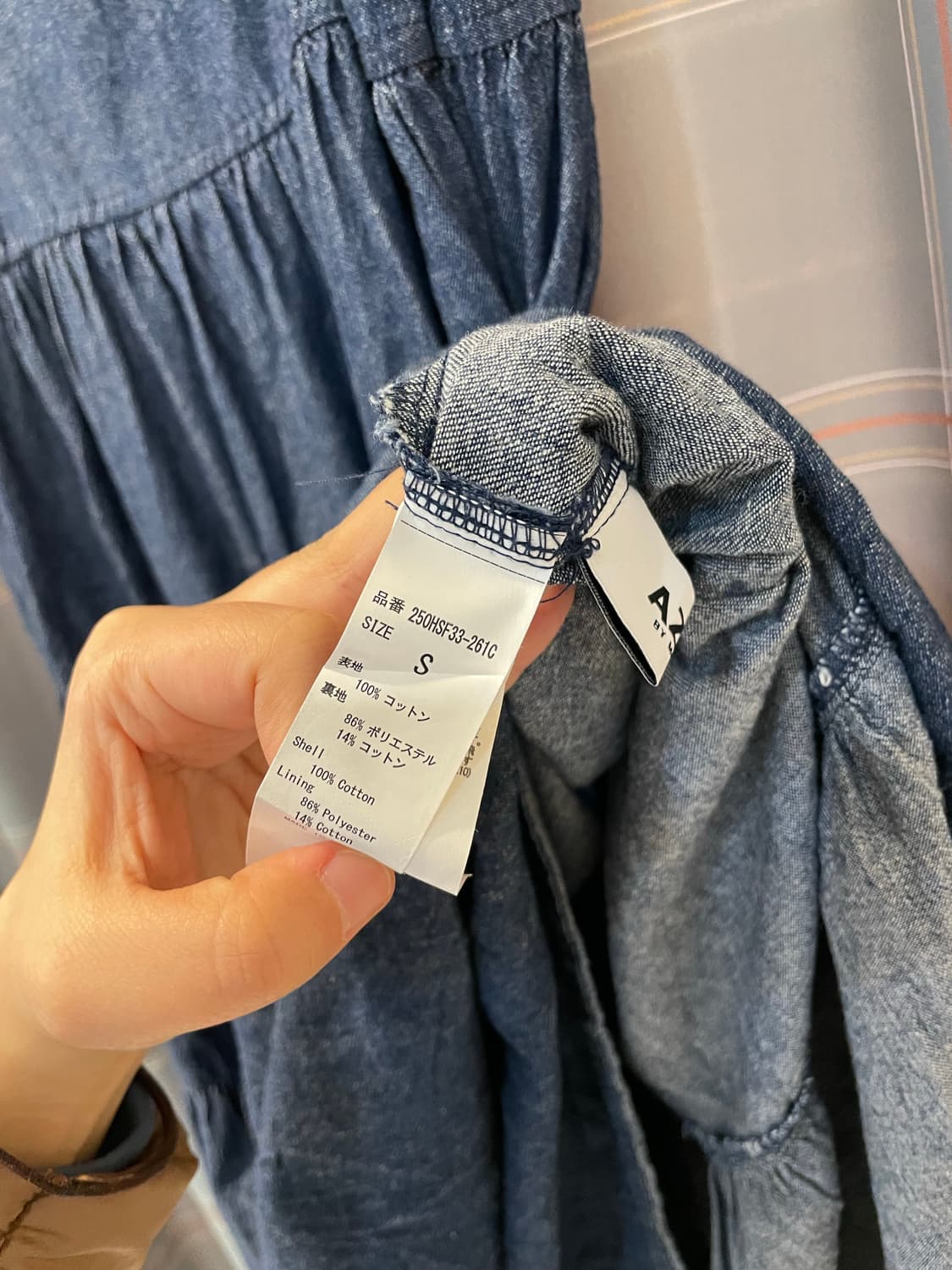 일본빈티지 모리걸 데님캉캉롱원피스 상품이미지4