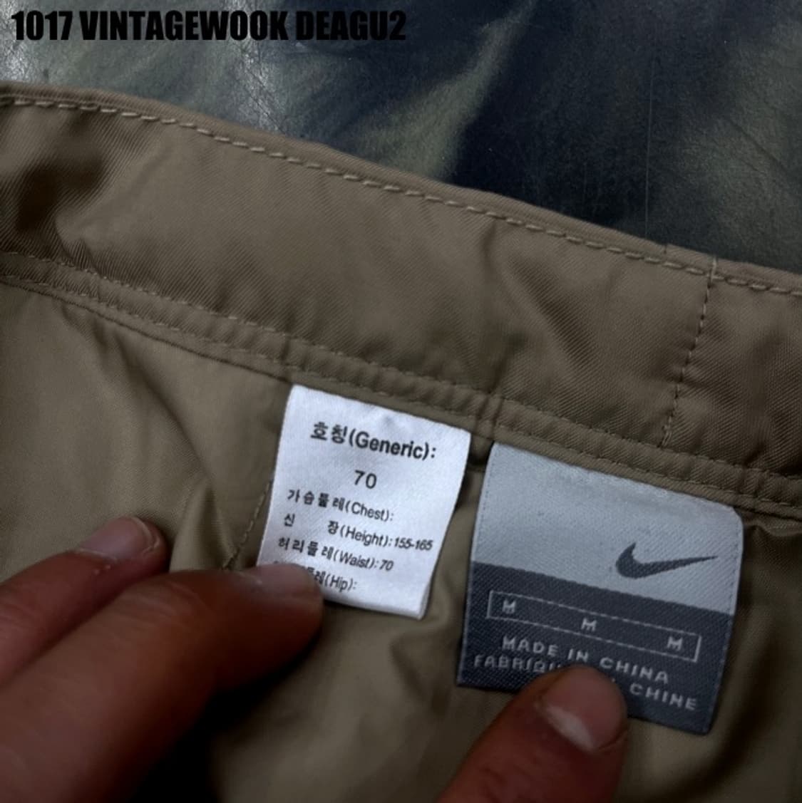 나이키 와이드 팬츠 여자 95 M 상품이미지2