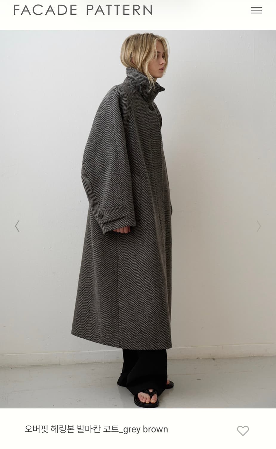 파사드패턴 오버핏 헤링본 발마칸 코트_grey brown 상품이미지5